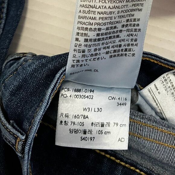 NWOT Levi's 711 Skinny Jeans Womens Size 31 Blue Denim Patches Stretch Mid Rise - Picture 9 of 9